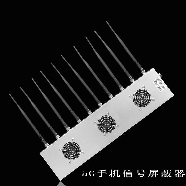 巢湖外置10天线移动通信干扰器