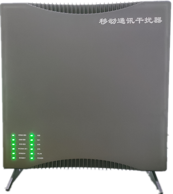  巢湖信令级放装型数字移动通信干扰器