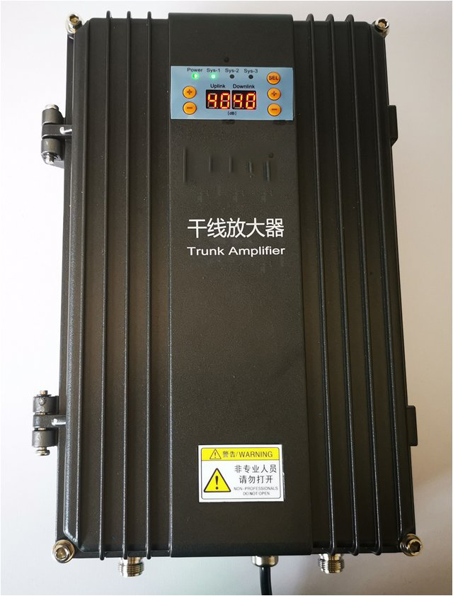  巢湖FM调频广播双向干线放大器