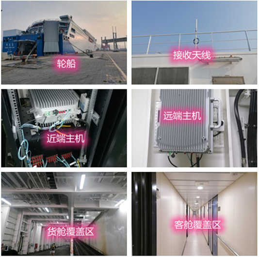 巢湖海上游轮轮船渔船覆盖案例